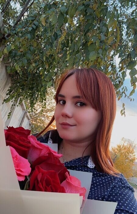 Юлия
