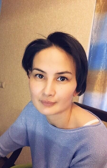 Есения