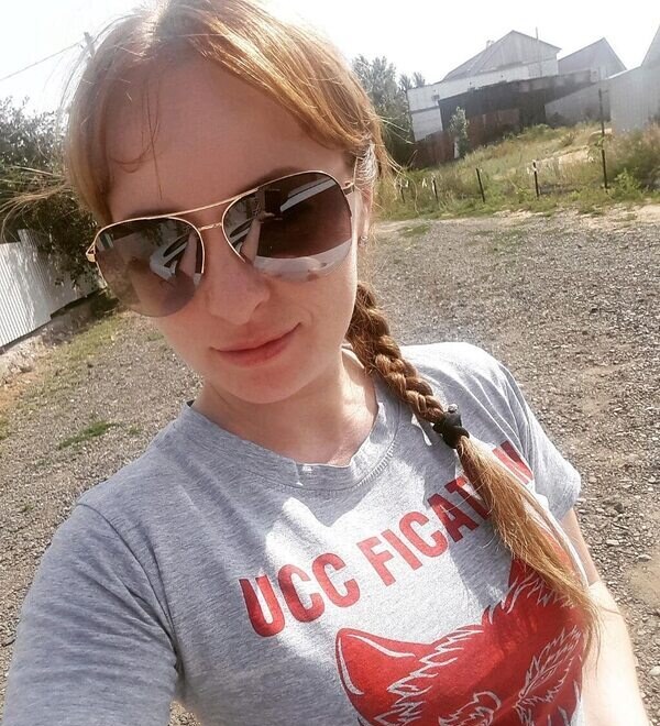 Надюша