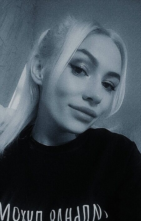 Ивана