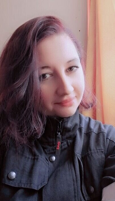 Карина
