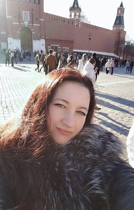 Карина