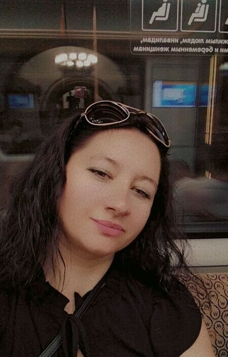 Карина