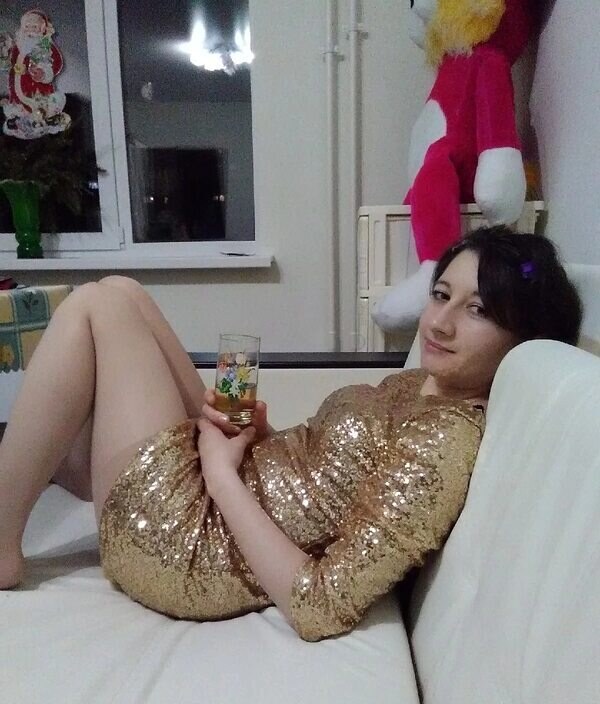 Карина