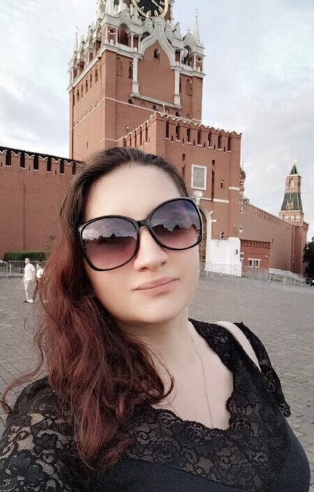 Карина