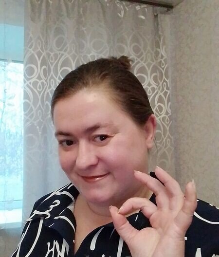 Киса