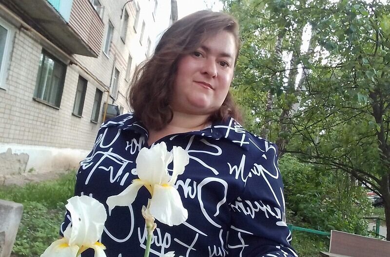 Киса