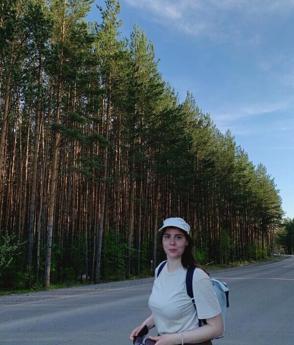 Александра