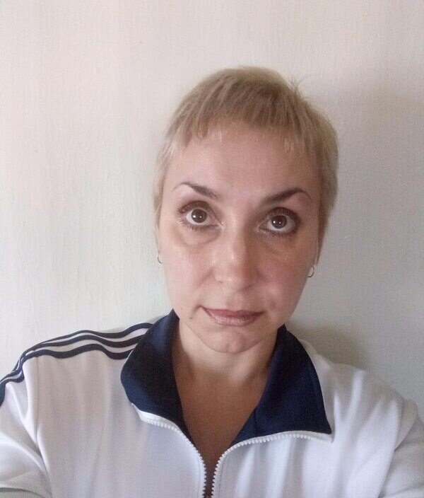 Галина