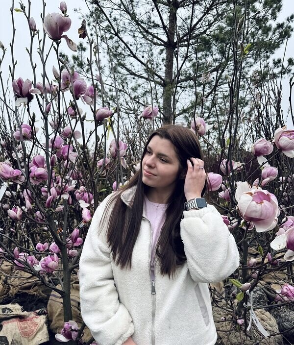 Катя