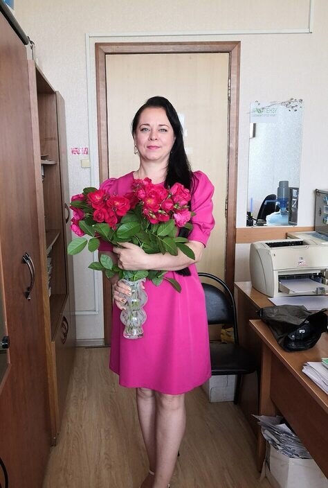 Екатерина