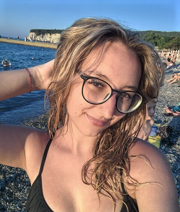 Диана
