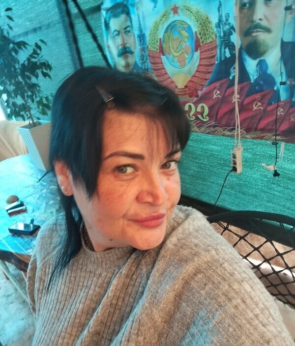 Галина