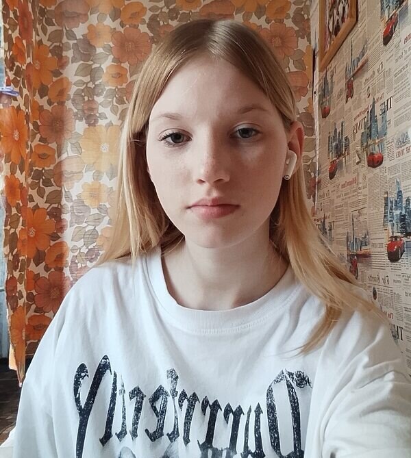 Полина