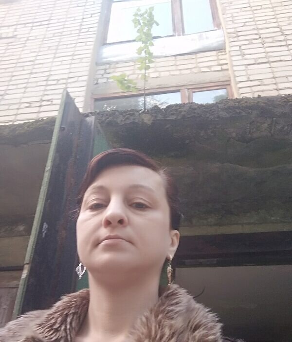 Валентина