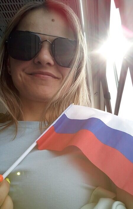 Надежда