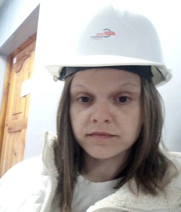 Надежда