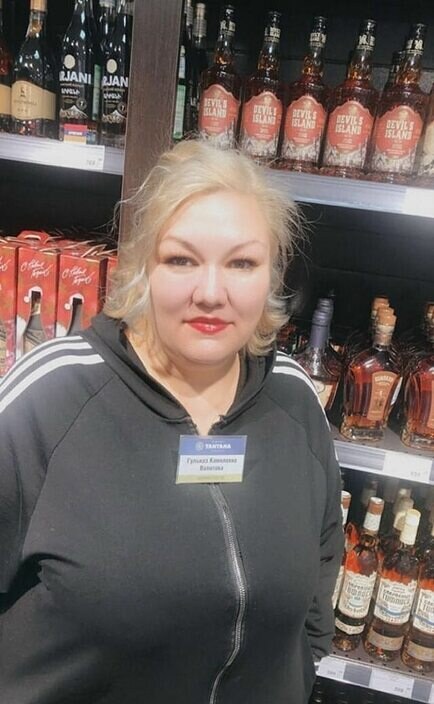 Гульназ