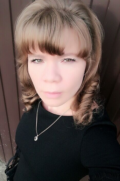 Анастасия