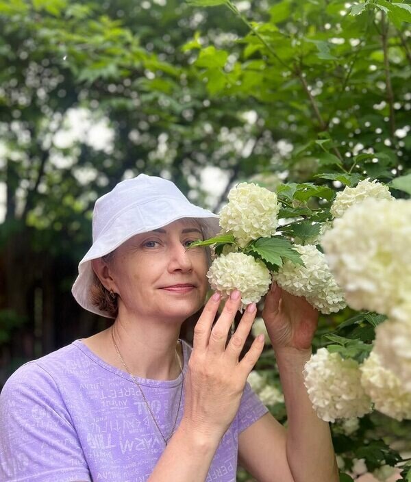 Кристина