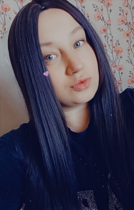 Катюшка