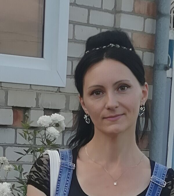 Алёна