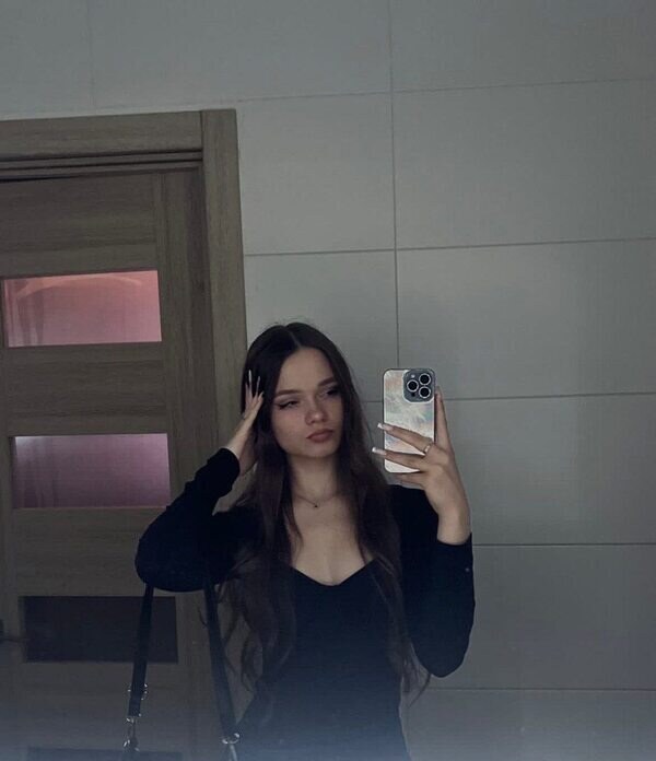 Элина