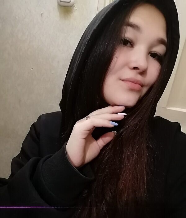 Миля
