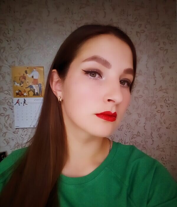 Александра