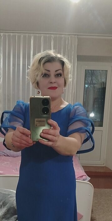 Наталья