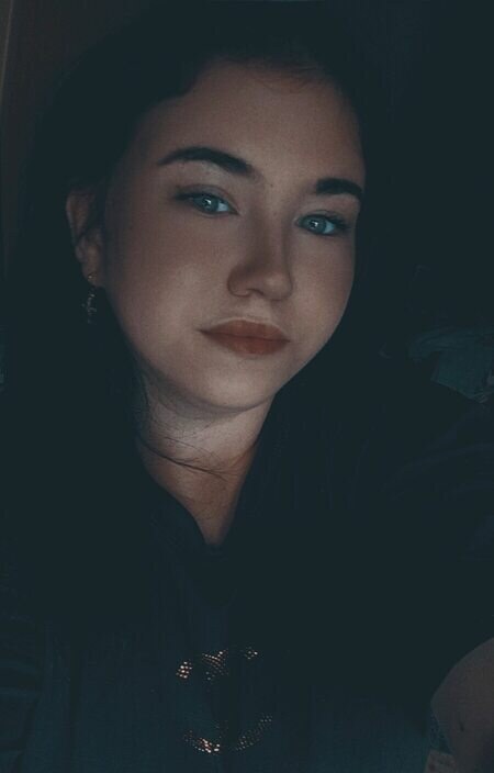Катюша