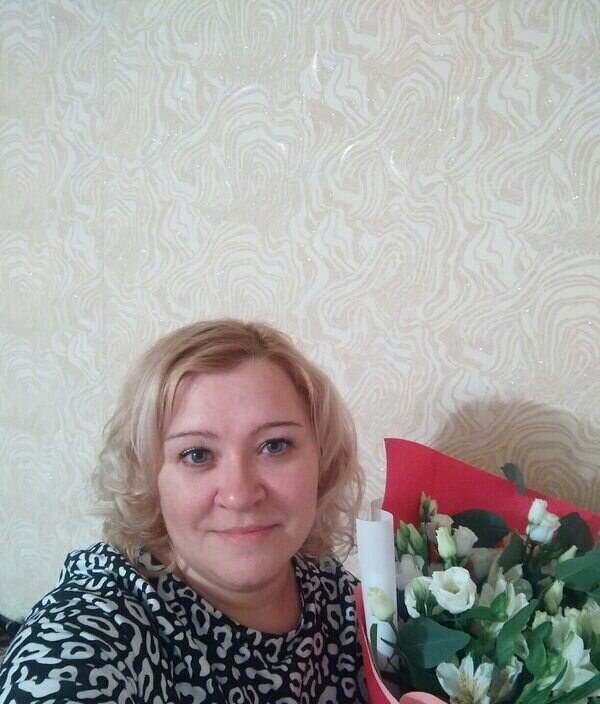 Олеся