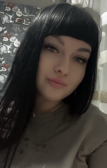 Кристина