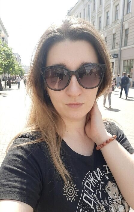 Ирина