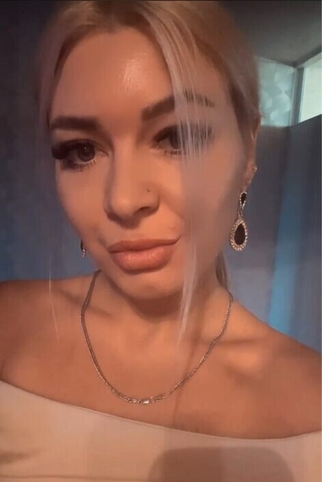 Невидимка