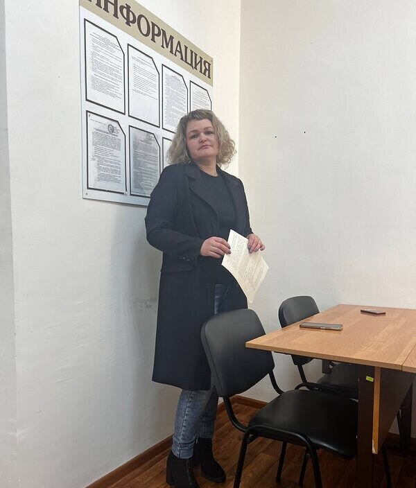 Наталья