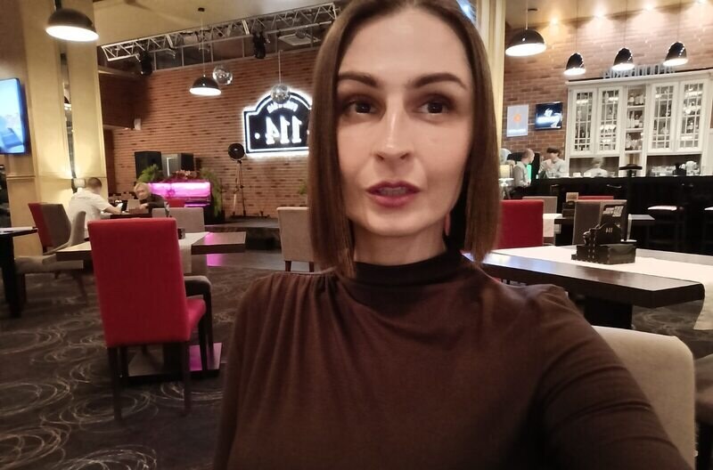 Александра