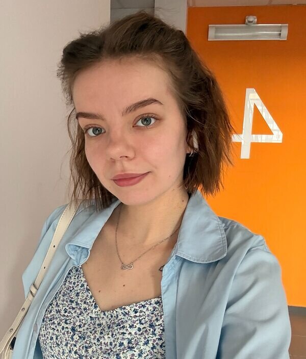 Настя