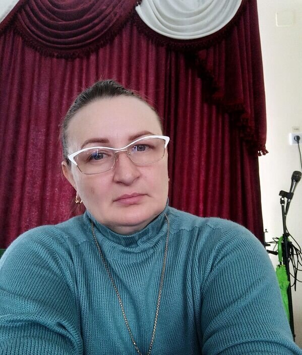 Галя