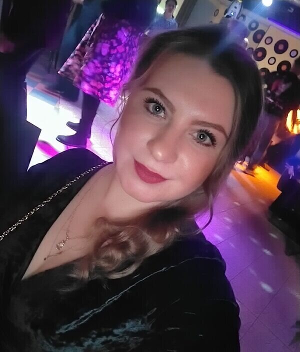 Александра