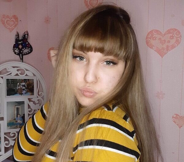 Кристина