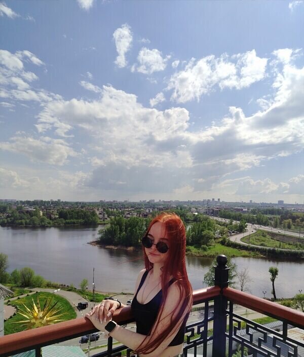 Таня