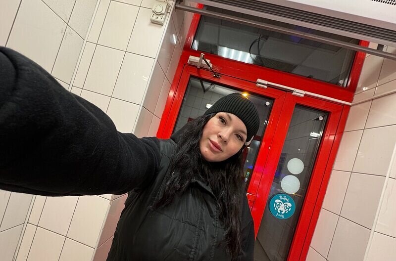 Антонина
