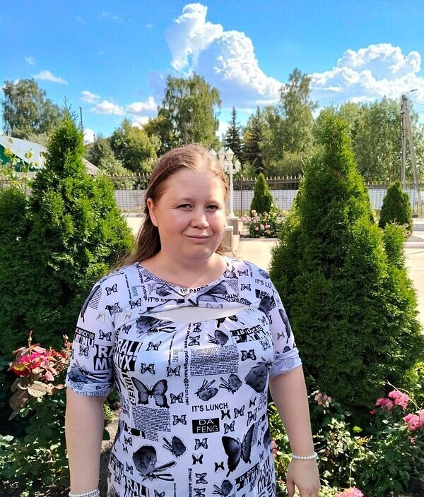 Мария
