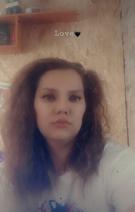 Кристина