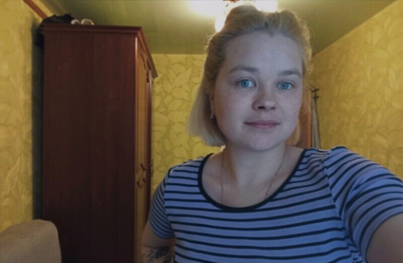 Светлана