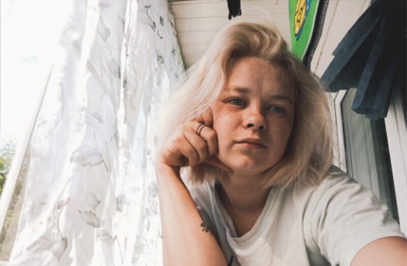 Светлана
