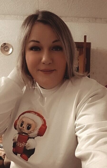 Айгуль