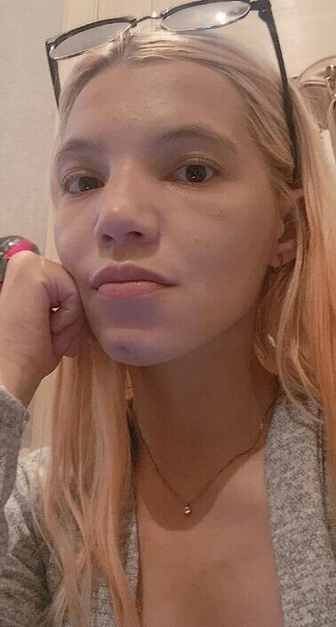 Надя