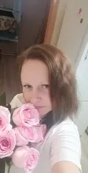Нюта